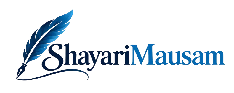 Shayari Mausam